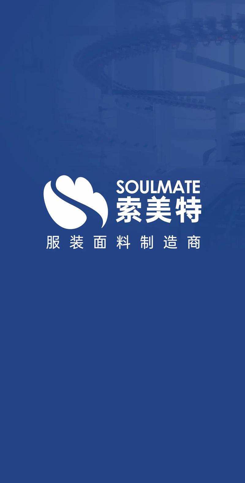 探索纤维世界的绿色革命：再生纤维素纤维
