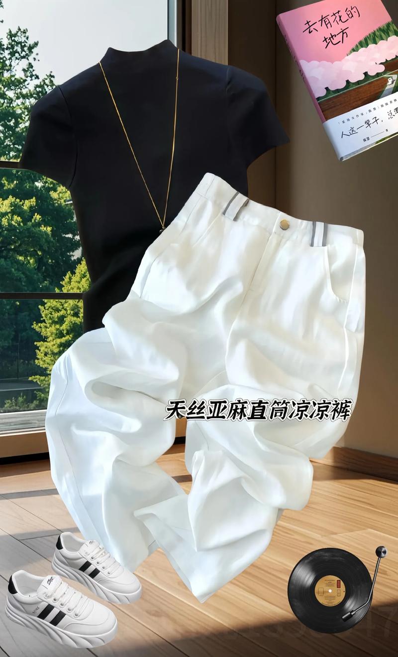 天丝纤维：选购指南